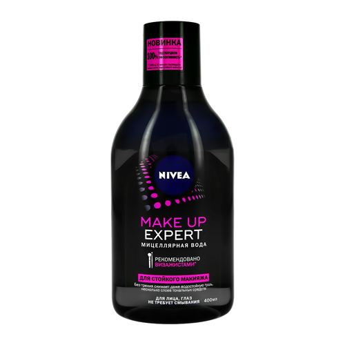 Мицеллярная вода NIVEA MAKE-UP EXPERT для стойкого макияжа 4