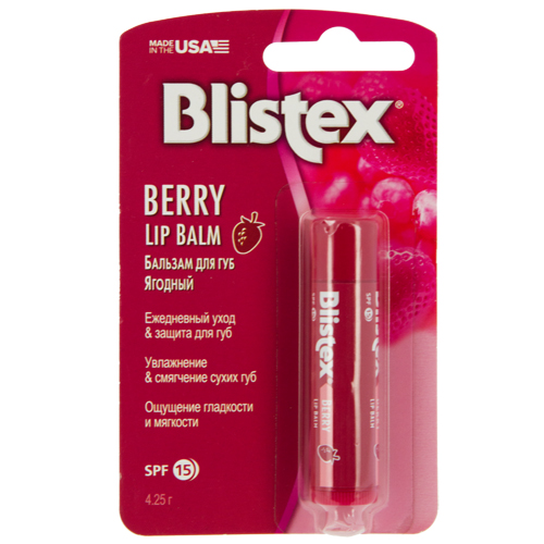Бальзам для губ BLISTEX ягодный 4,25 г