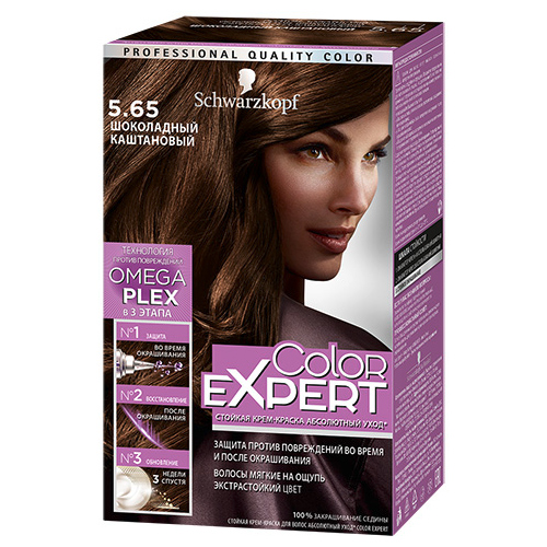 Краска для волос COLOR EXPERT тон 5-65 шоколадный каштановый
