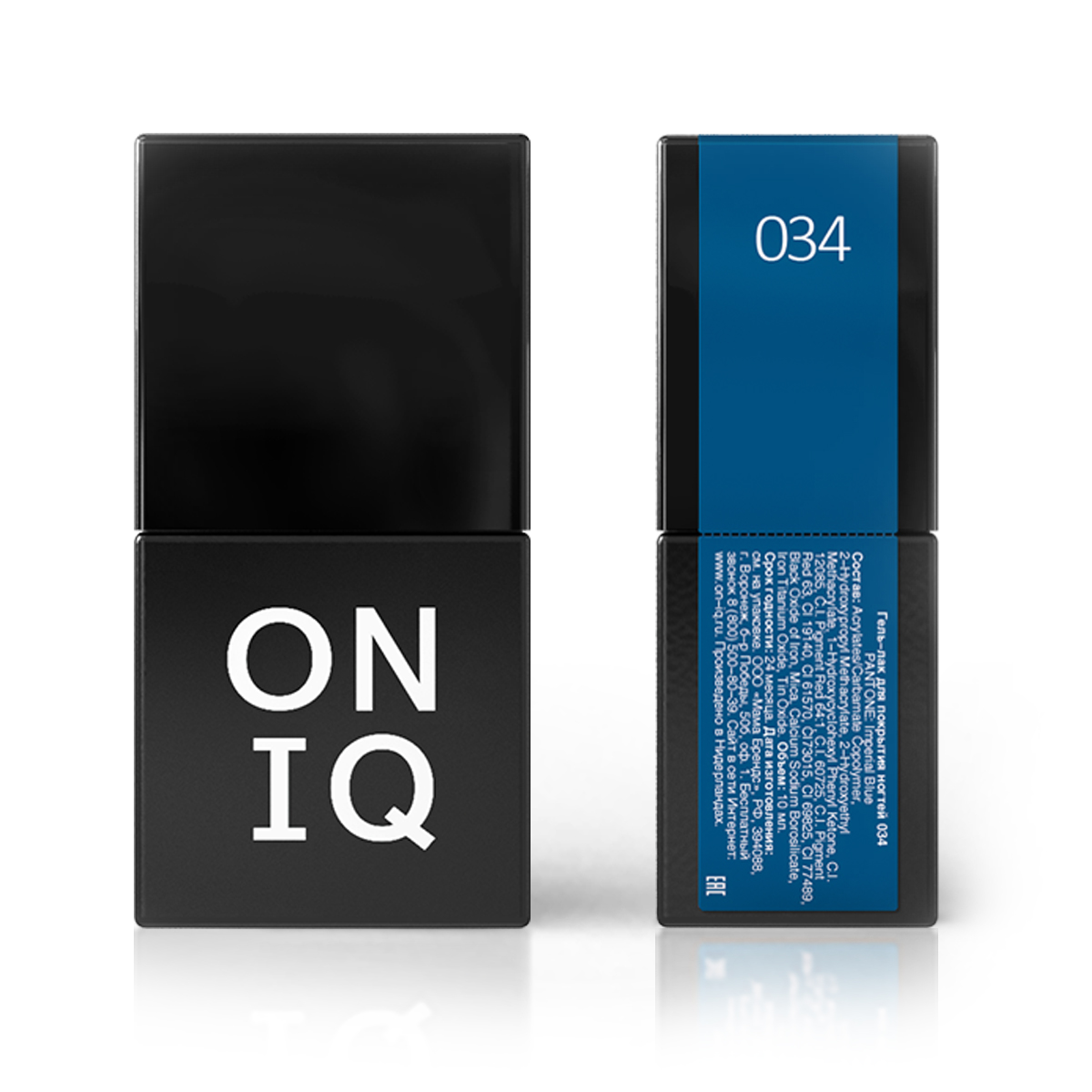 ONIQ Гель-лак для покрытия ногтей, Pantone: Imperial blue, 1