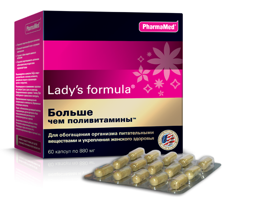 LADY'S FORMULA Больше чем поливитамины, капсулы 880 мг № 60