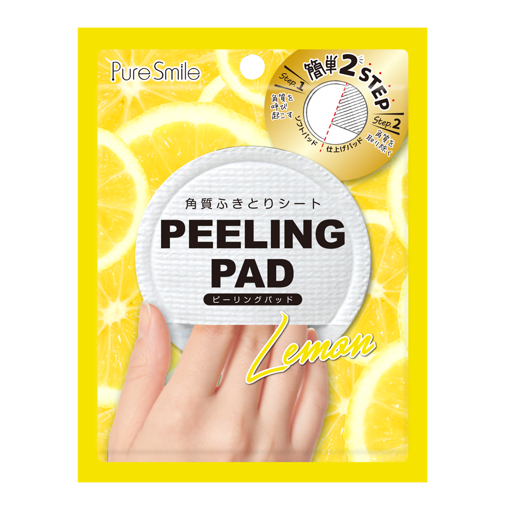 SUNSMILE Пилинг-диск для лица с экстрактом лимона / Peeling 