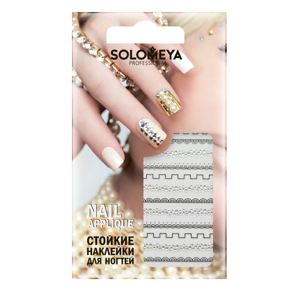 SOLOMEYA Наклейки для дизайна ногтей Акценты / Accents
