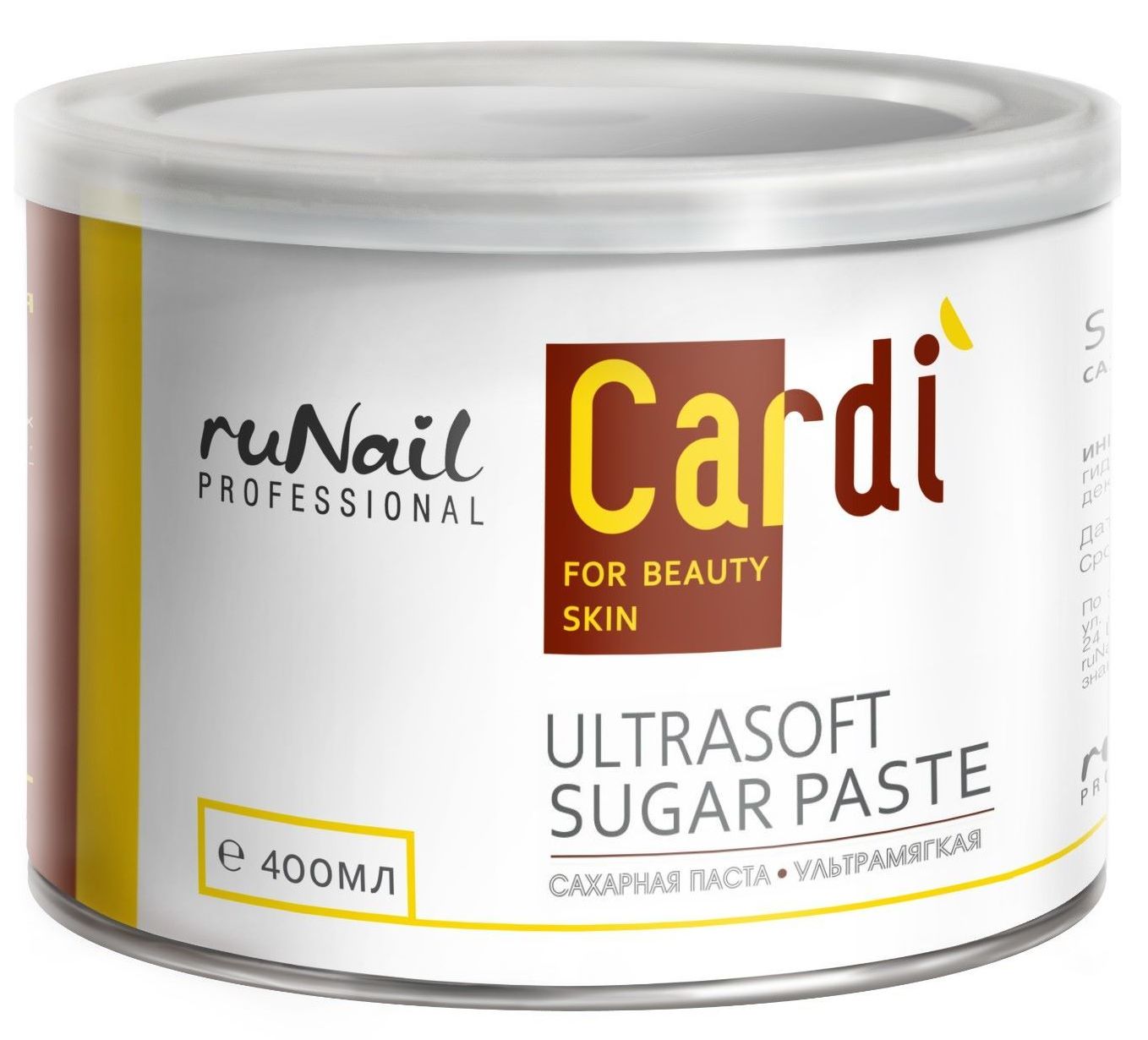 RuNail Паста сахарная ультрамягкая / Cardi 400 мл