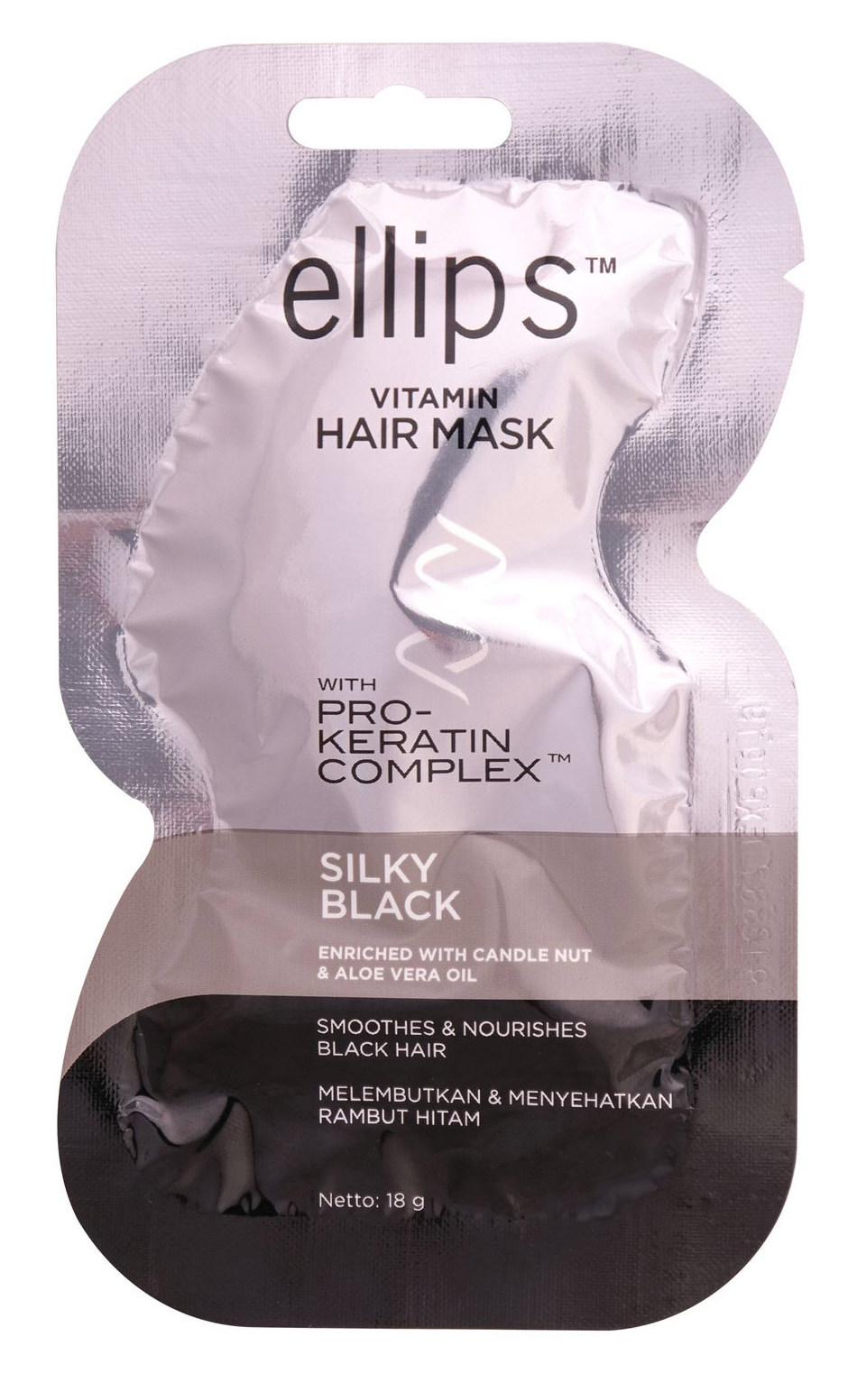 ELLIPS Маска с кератиновым комплексом для темных волос / Pro