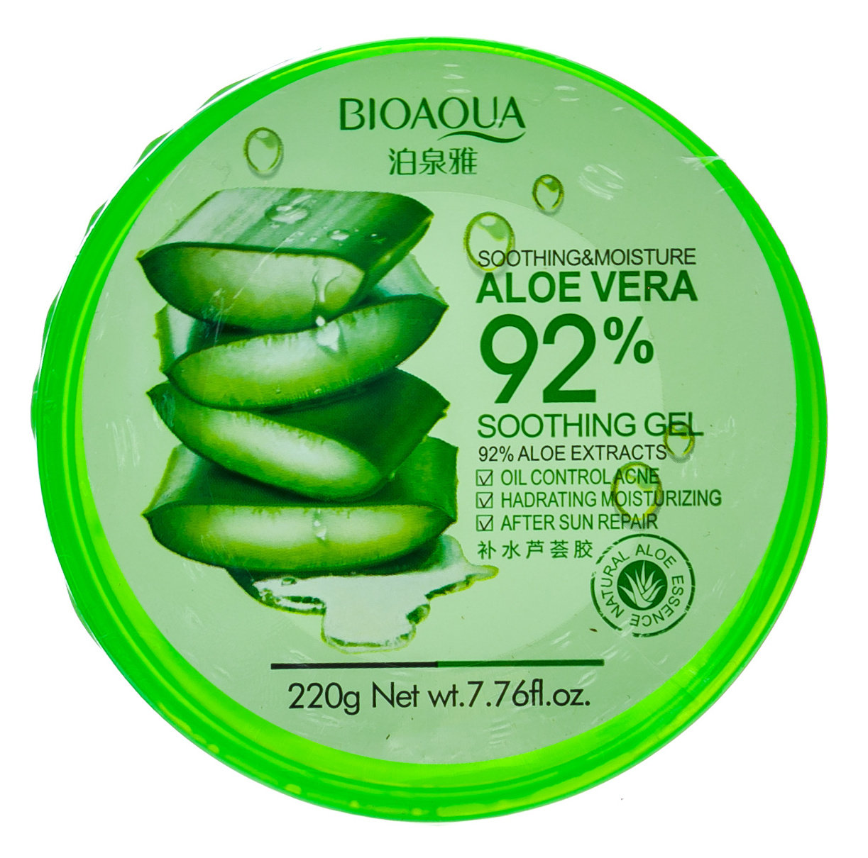 BIOAQUA Гель увлажняющий с натуральным соком алоэ / Aloe Ver