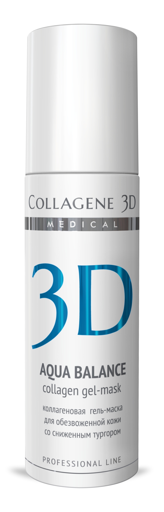 MEDICAL COLLAGENE 3D Гель-маска коллагеновая с гиалуроновой 