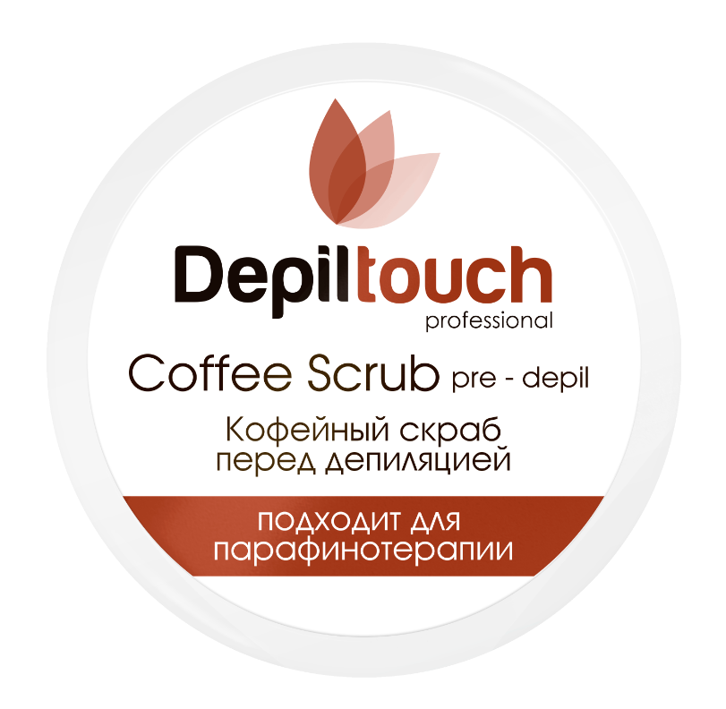 DEPILTOUCH PROFESSIONAL Скраб кофейный перед депиляцией / De