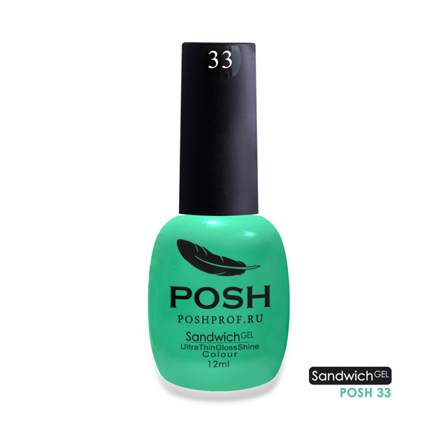 POSH 33 гель-лак для ногтей / EXTREME COLOUR SENDVICH GEL UV