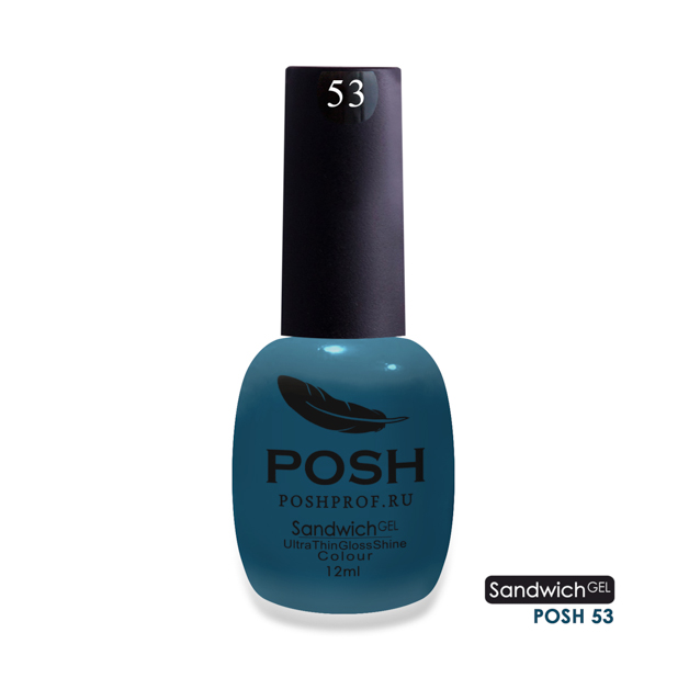 POSH 53 гель-лак для ногтей Шестое чувство / SENDVICH GEL UV