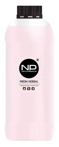 NANO PROFESSIONAL Средство для снятия лака / Fresh Herbal 10