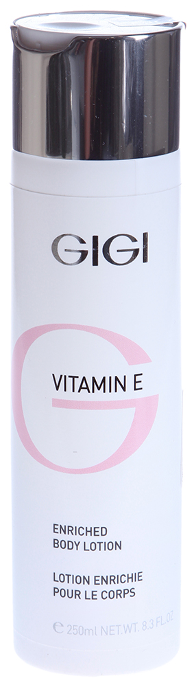 GIGI Крем для тела / Body Lotion VITAMIN E 250 мл