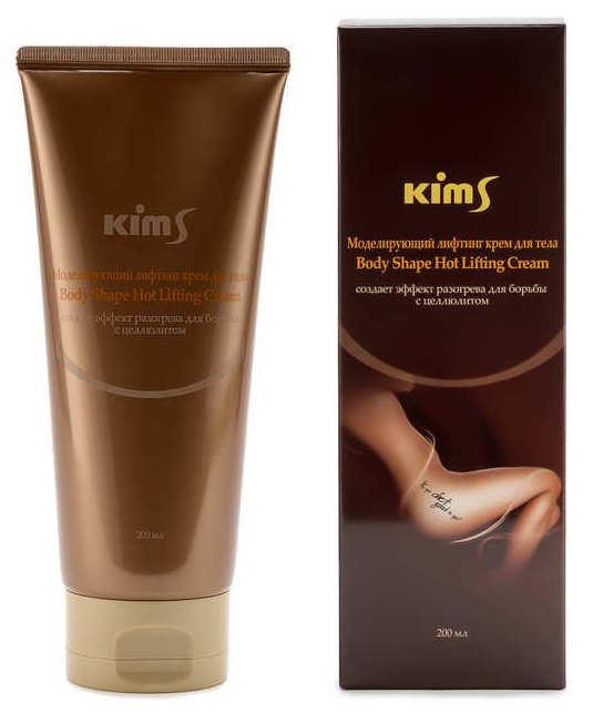 KIMS Крем лифтинг моделирующий для тела / Body Shape Hot Lif
