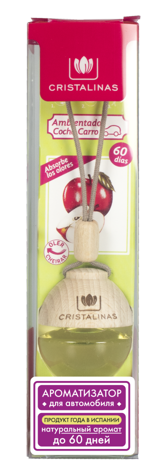 CRISTALINAS Ароматизатор для автомобиля подвесной Зеленое яб