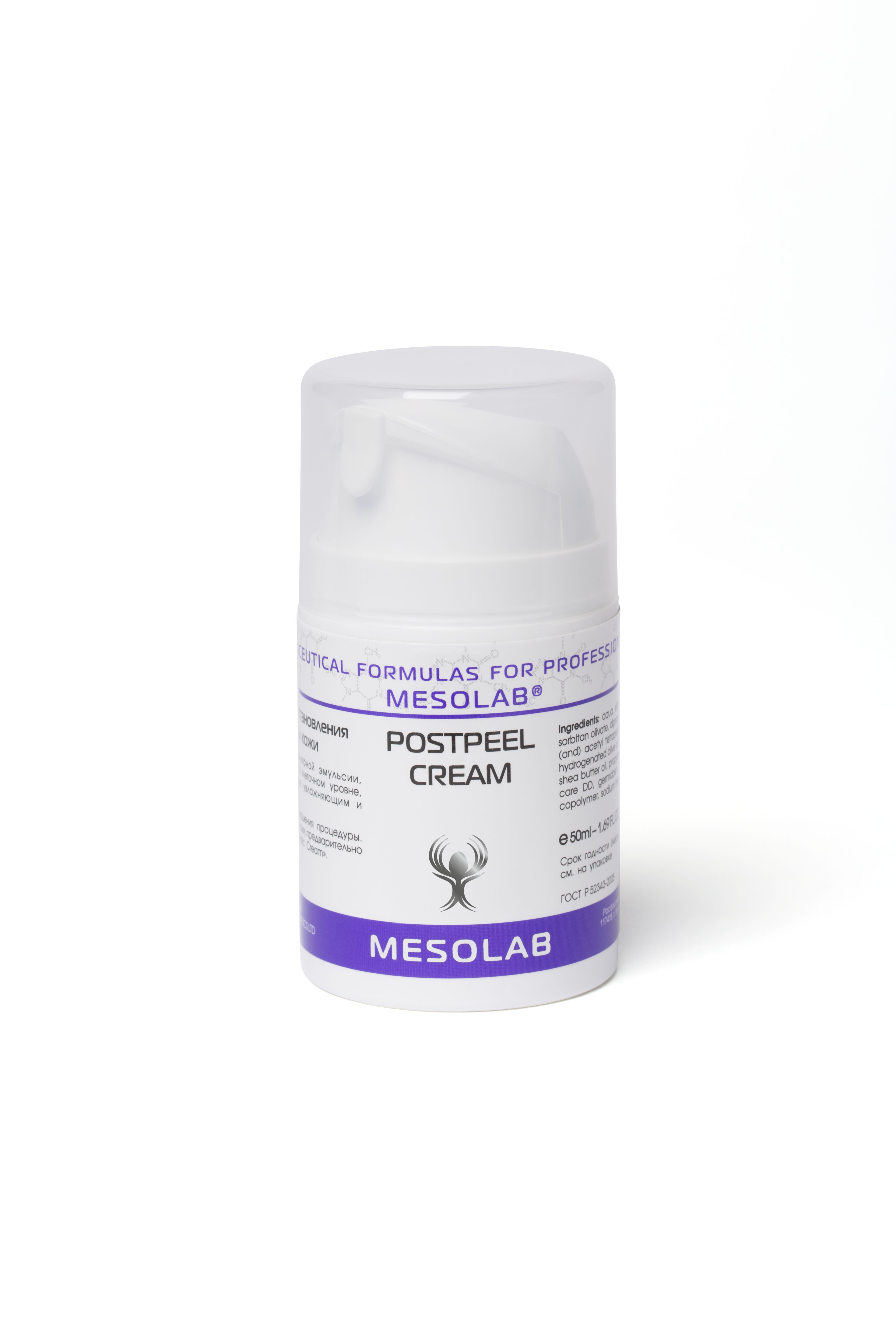 MESOLAB Крем для восстановления и защиты кожи / POSTPEEL CRE