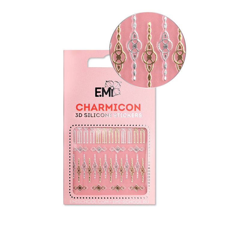 E.MI Декор для ногтей №109 Цепи / Charmicon 3D Silicone Stic