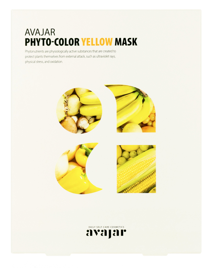 AVAJAR Маска осветляющая для лица / Phyto-Color Yellow Mask 