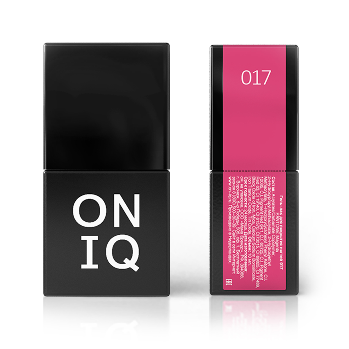 ONIQ Гель-лак для покрытия ногтей, Pantone: Magenta, 10 мл