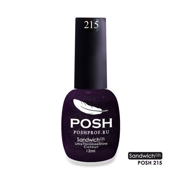 POSH 215 гель-лак для ногтей / SENDVICH GEL UV/LED 12 мл