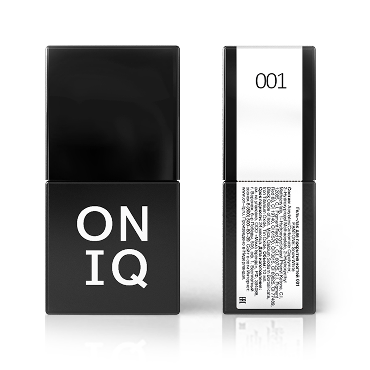 ONIQ Гель-лак для покрытия ногтей, Pantone: Snow white, 10 м