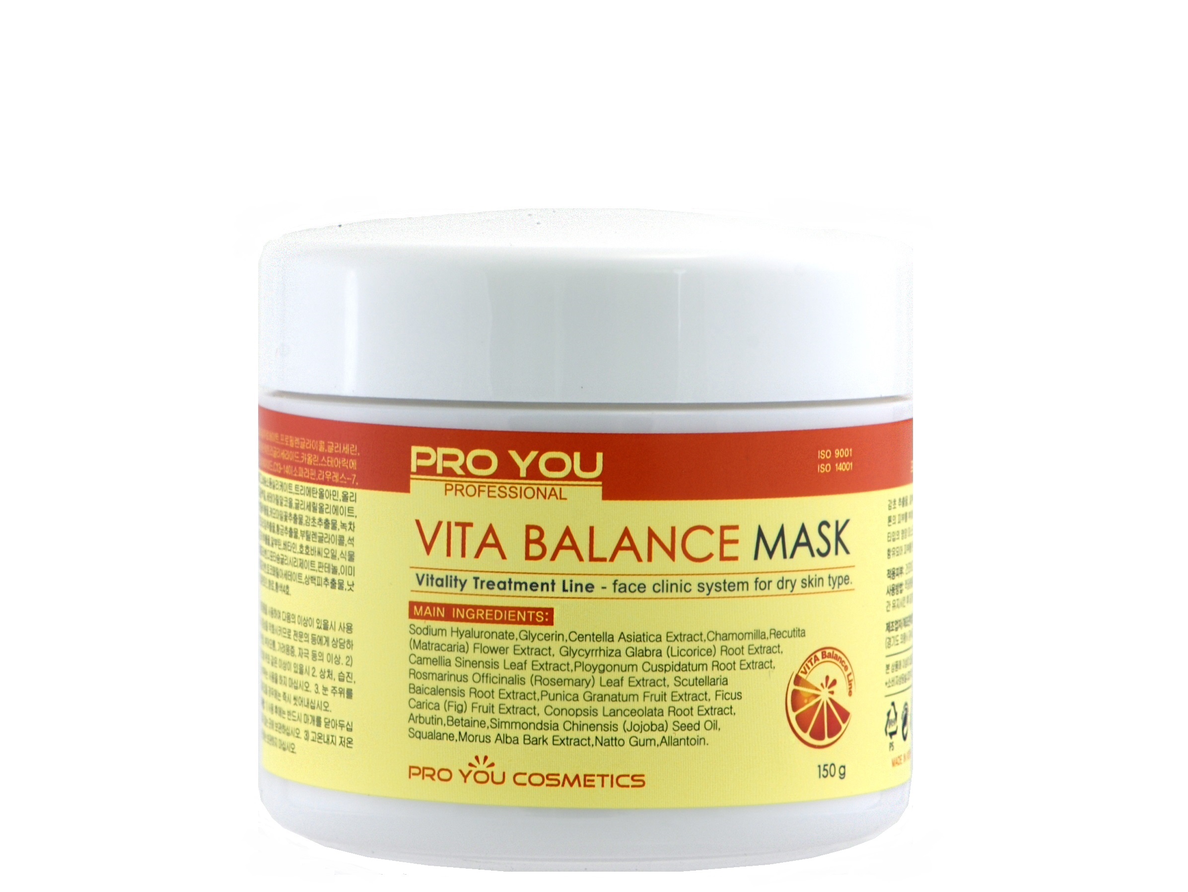 PRO YOU Маска для обезвоженной кожи с витаминами / VITA BALA