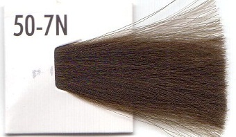 CHI 50-7N краска для волос / ЧИ ИОНИК 85 г