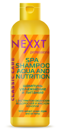 NEXXT professional Шампунь Увлажнение и питание / SPA SHAMPO