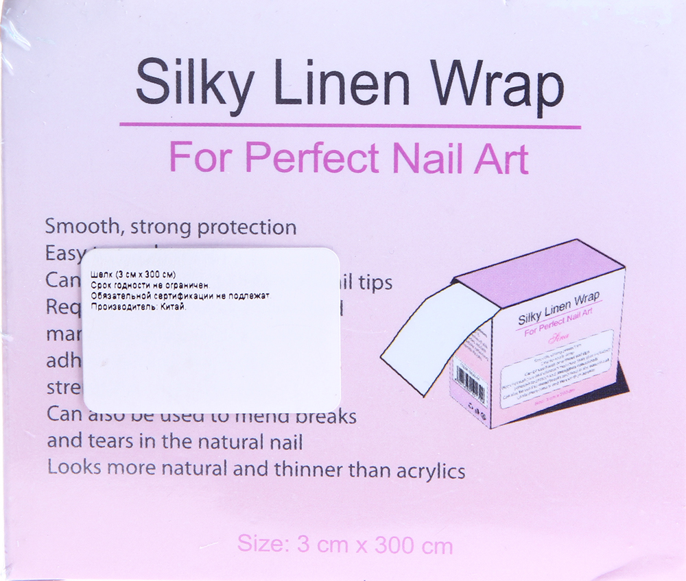 CND Шелк / Silky Linen Wrap 3*300 см