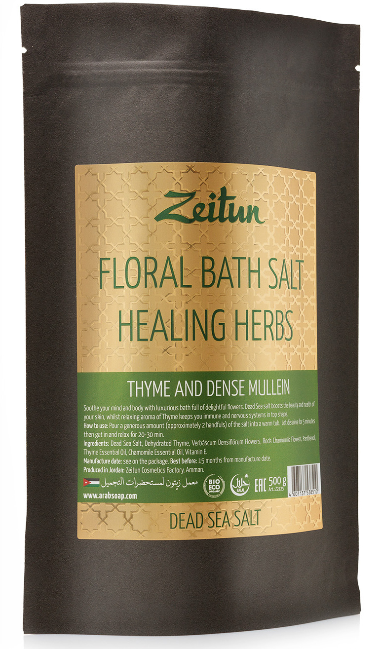 ZEITUN Соль цветочная для ванн Целительные травы (чабрец, ца