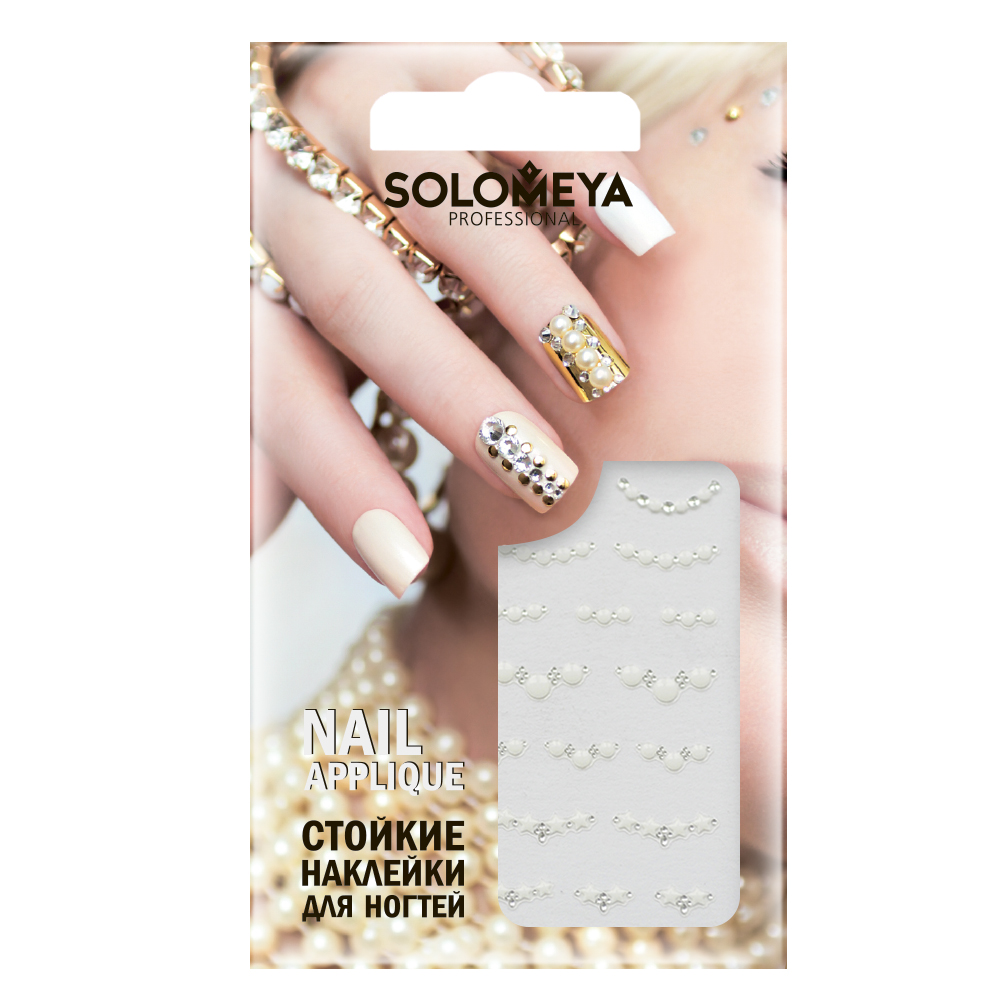 SOLOMEYA Наклейки для дизайна ногтей Жемчужные украшения / P