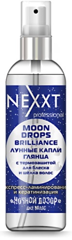 NEXXT professional Капли-блеск лунные Ночной дозор / MOON DR