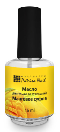 PATRISA NAIL Масло для ухода за кутикулой, манговое суфле 16