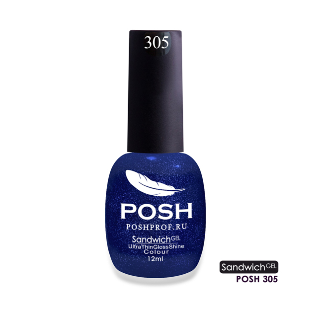 POSH 305 гель-лак для ногтей / SENDVICH GEL UV/LED 12 мл