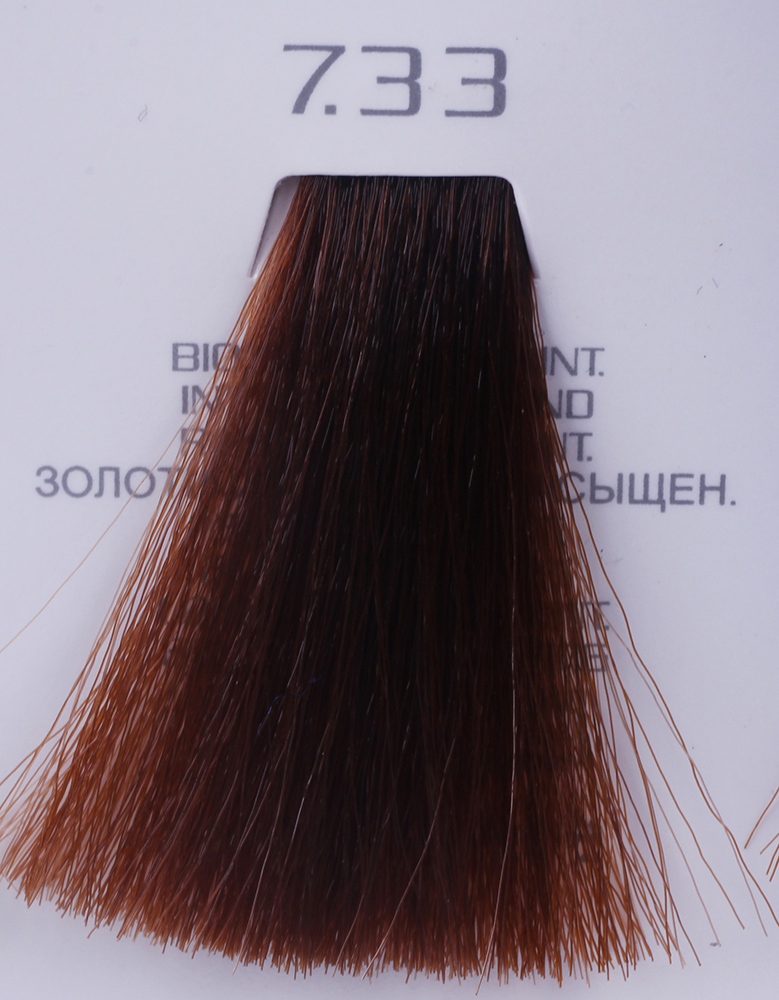 HAIR COMPANY 7.33 краска для волос / HAIR LIGHT CREMA COLORA