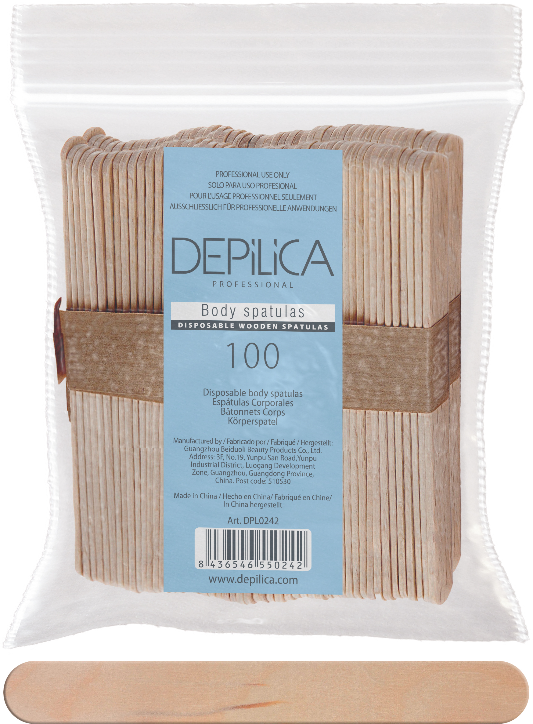 DEPILICA PROFESSIONAL Шпатели деревянные одноразовые для тел