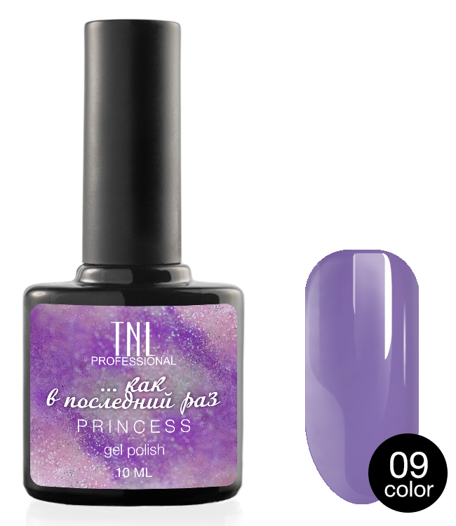 TNL PROFESSIONAL 09 гель-лак для ногтей / Princess color 10 