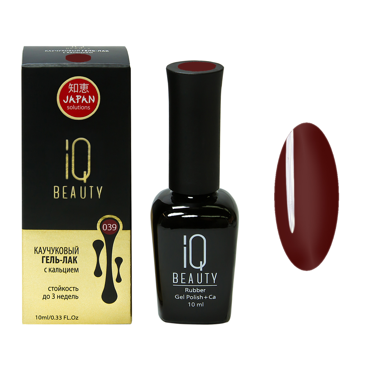 IQ BEAUTY 039 гель-лак каучуковый с кальцием 10 мл