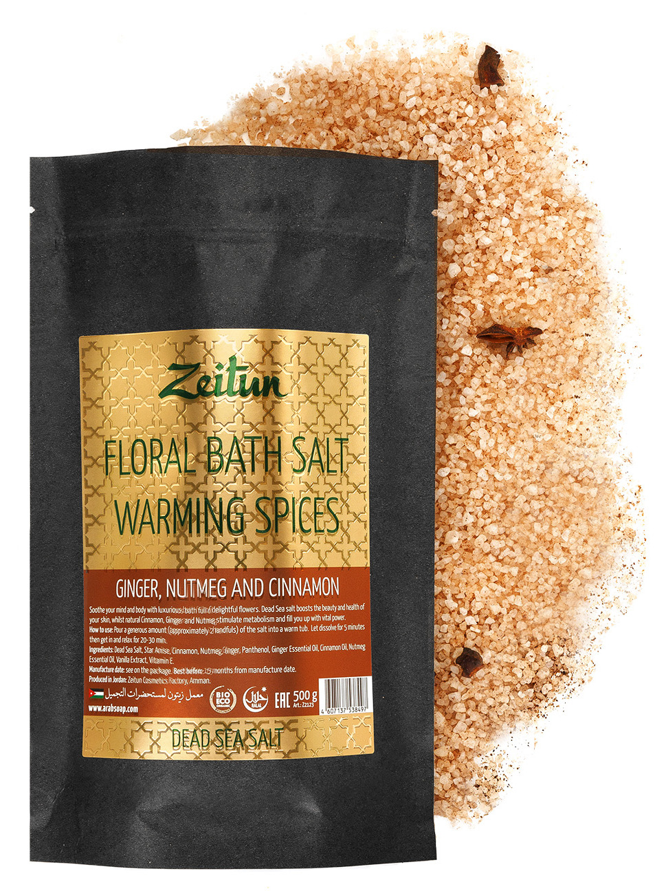 ZEITUN Соль ароматическая для ванн Согревающие специи (имбир