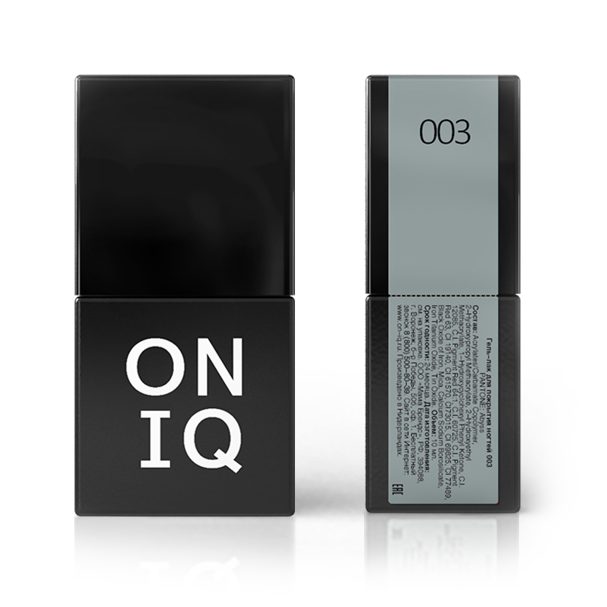 ONIQ Гель-лак для покрытия ногтей, Pantone: Abyss, 10 мл