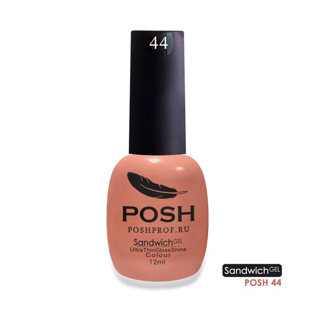 POSH 44 гель-лак для ногтей Восток-Запад / SENDVICH GEL UV/L