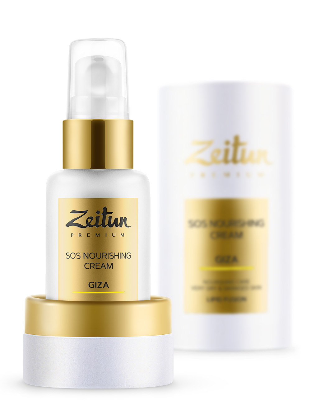 ZEITUN Крем-SOS восстанавливающий для очень сухой кожи / GIZ