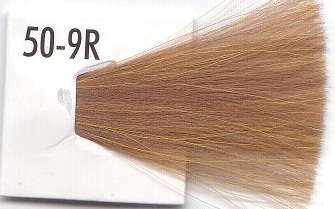 CHI 50-9R краска для волос / ЧИ ИОНИК 85 г