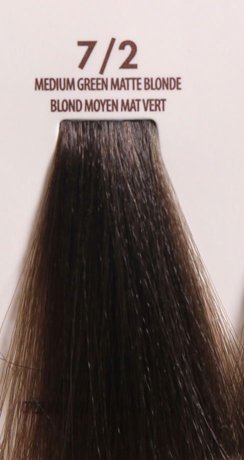 MACADAMIA Natural Oil 7/2 краска для волос / MACADAMIA COLOR