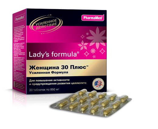 LADY'S FORMULA Женщина 30 плюс усиленная формула, таблетки №