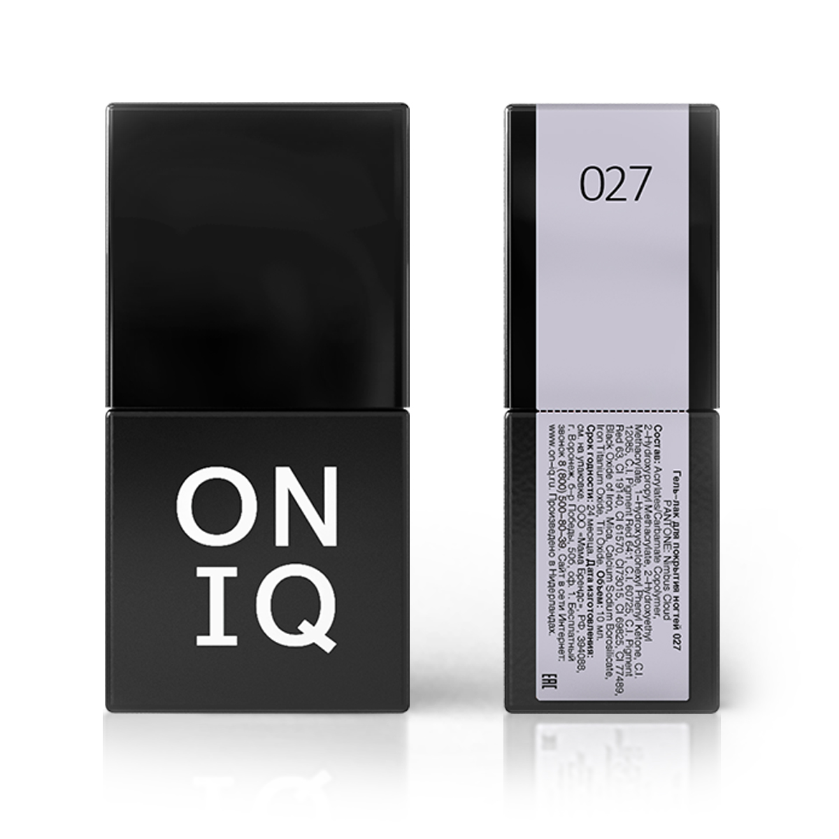 ONIQ Гель-лак для покрытия ногтей, Pantone: Nimbus Cloud, 10