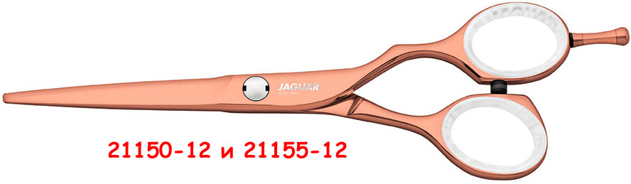 JAGUAR Ножницы Jaguar Coral 5'(13cm)GL