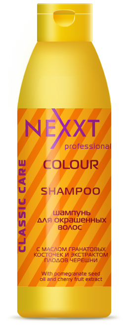 NEXXT professional Шампунь для окрашенных волос / COLOUR SHA