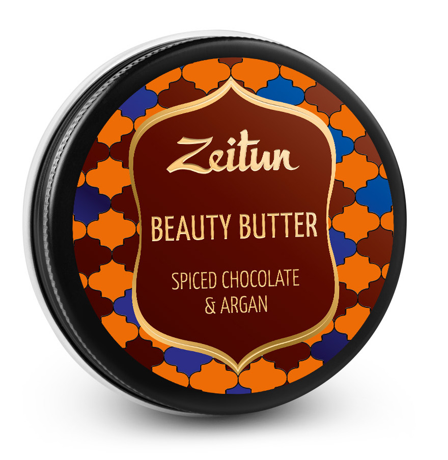 ZEITUN Бьюти-баттер Пряный шоколад и аргана 55 мл