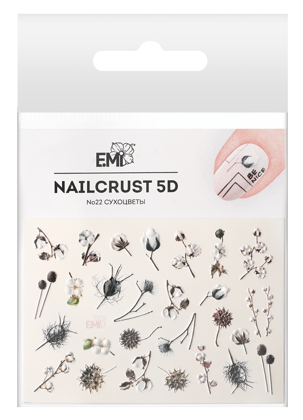 E.MI Декор для ногтей 5D №22 Сухоцветы / NAILCRUST