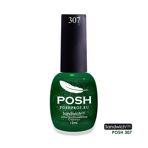 POSH 307 гель-лак для ногтей / SENDVICH GEL UV/LED 12 мл